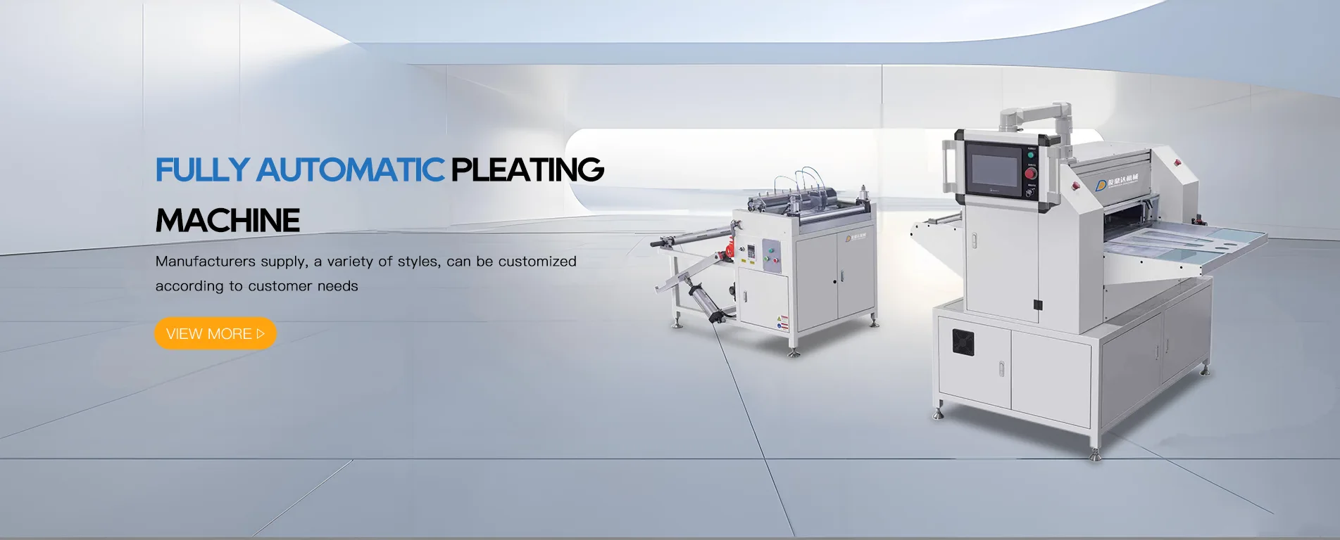 နဖူးစည်းစာတမ်း ၄