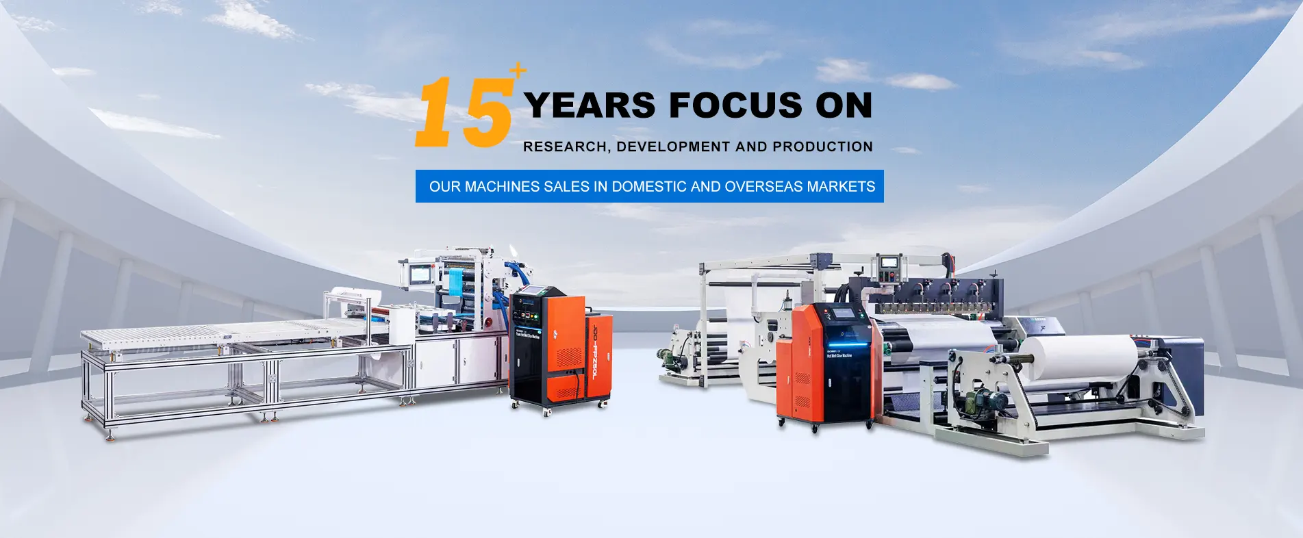 နဖူးစည်း ၁